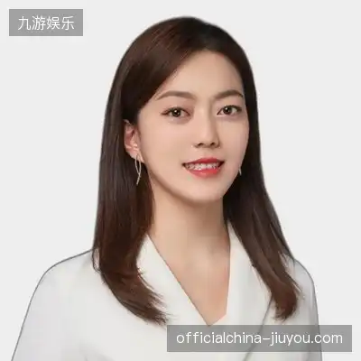 阎致娜